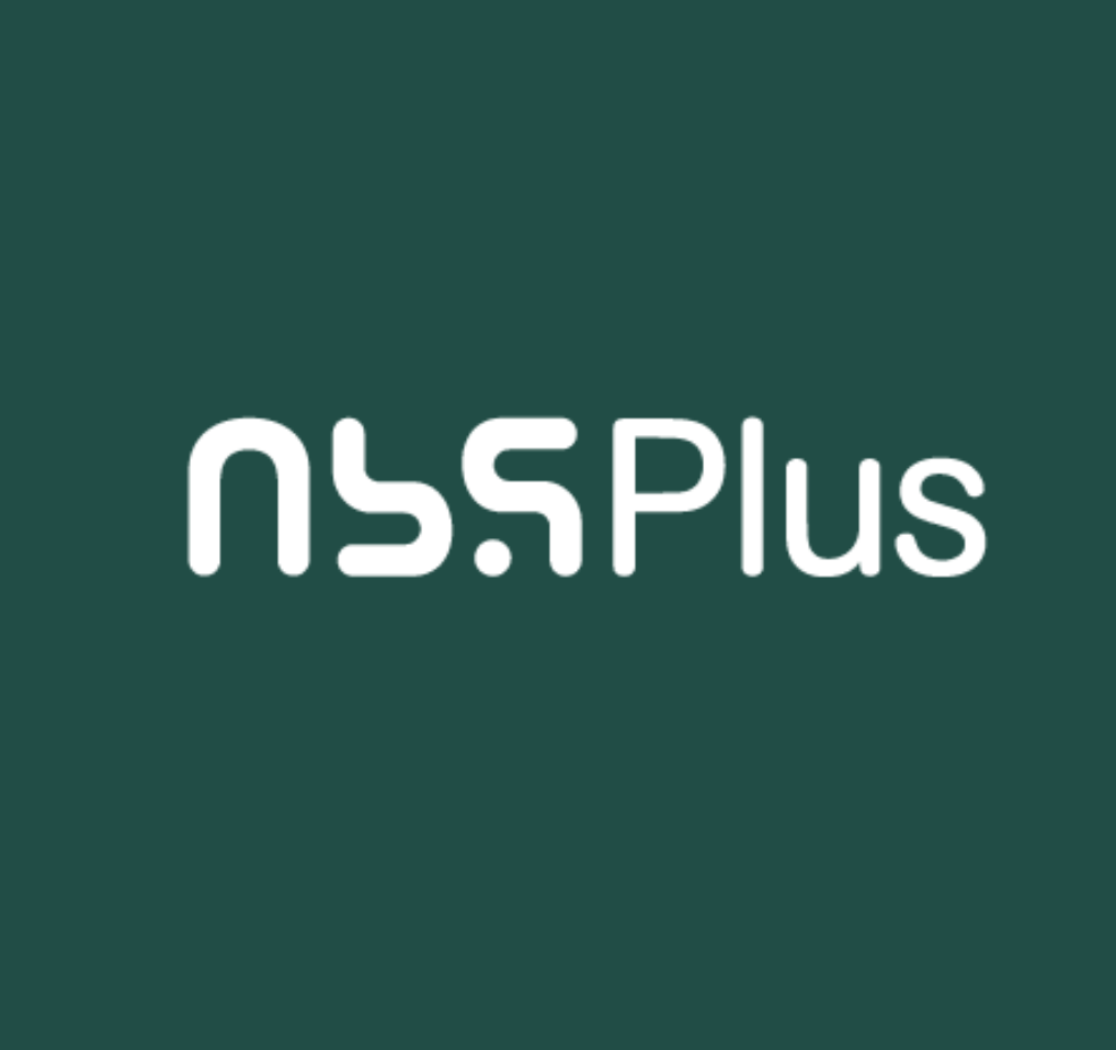 NBS Plus Accreditation Logo